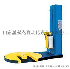 四川缠绕打包机泸州叉车槽缠绕包装机