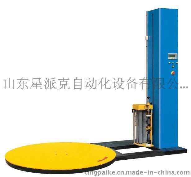 南京缠绕膜包装机苏州缠绕打包机